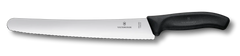 Swiss Classic Bread and Pastry Knife, 10 in