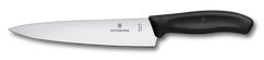Swiss Classic Chef’s Knife, 7 in