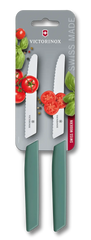 Swiss Modern Tomato and Table Knife Set, 2 pieces, 4 in