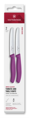 Swiss Classic Tomato and Table Knife Set, 2 Pieces, 4 in